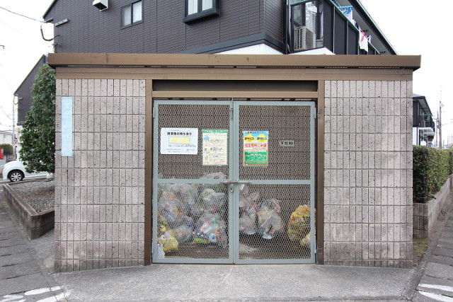 共用部