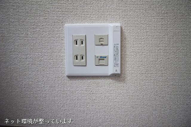 設備３