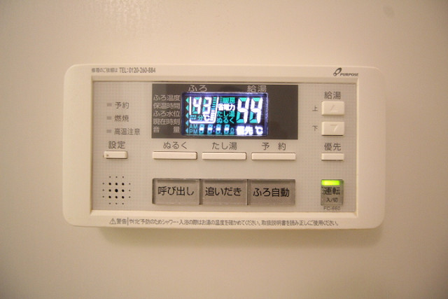 設備３