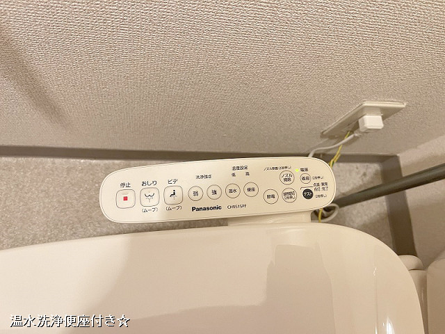 設備３