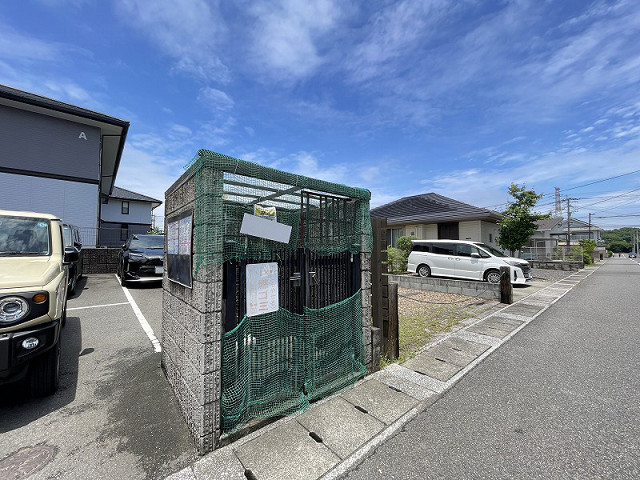 共用部