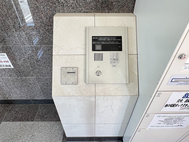 共用部