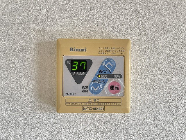 設備３