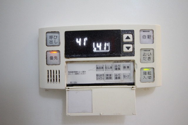 設備３