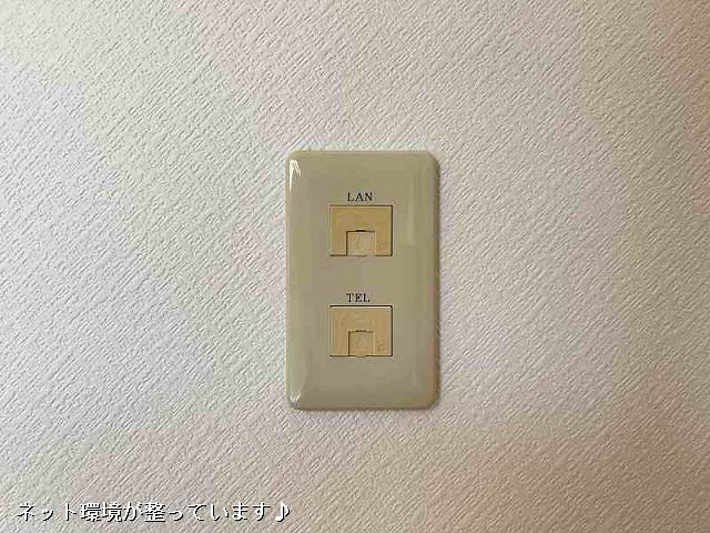 設備３