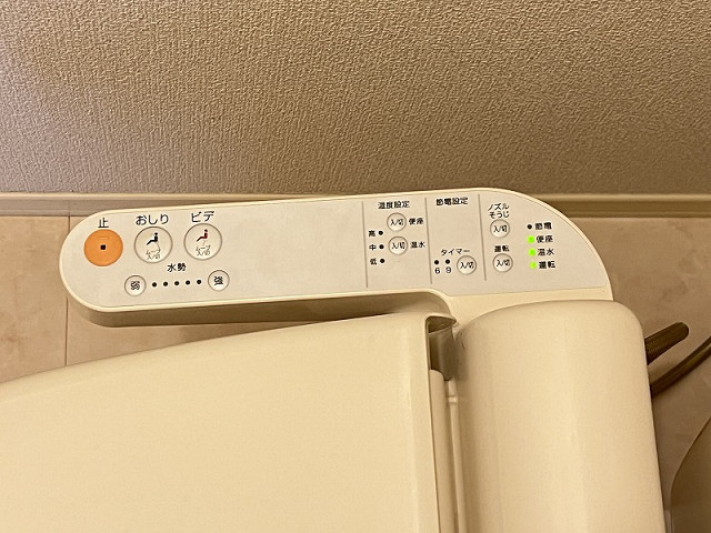 設備３