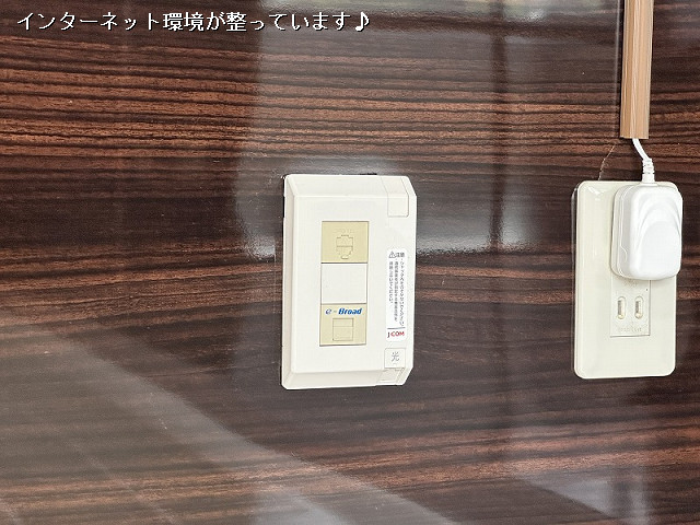 設備３