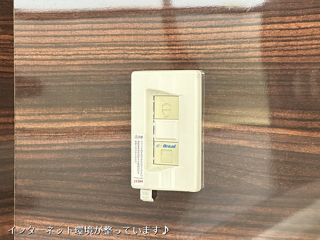 設備３