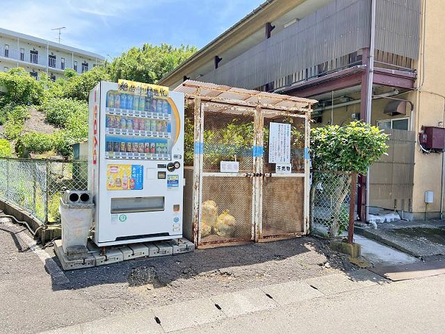 共用部