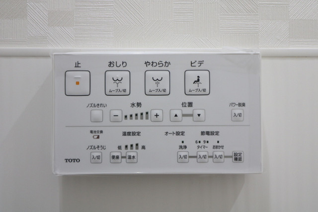 設備３