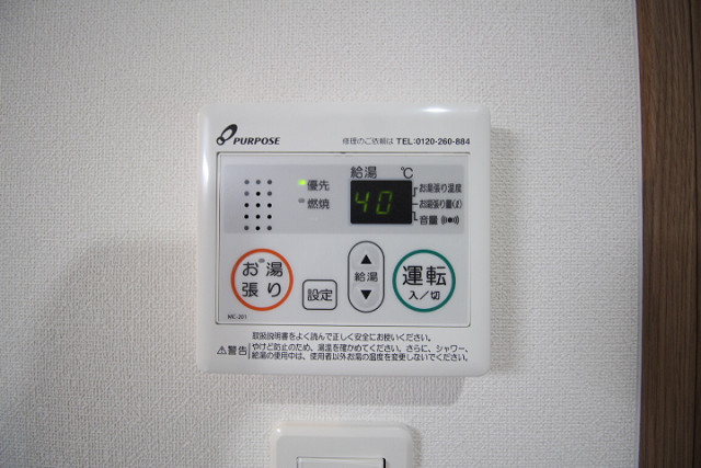 設備３
