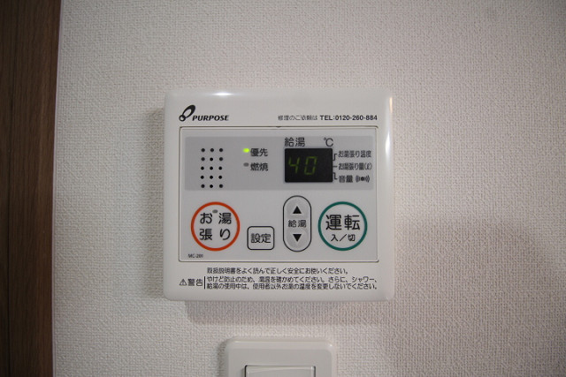 設備３