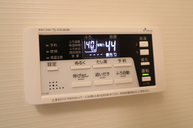 設備３