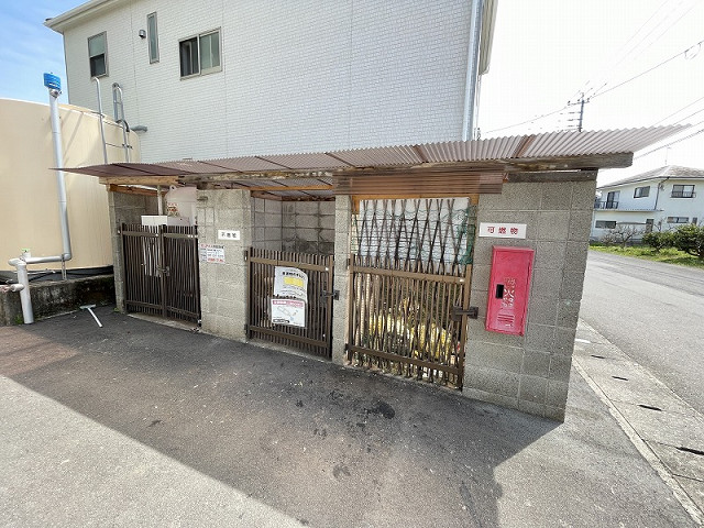 共用部