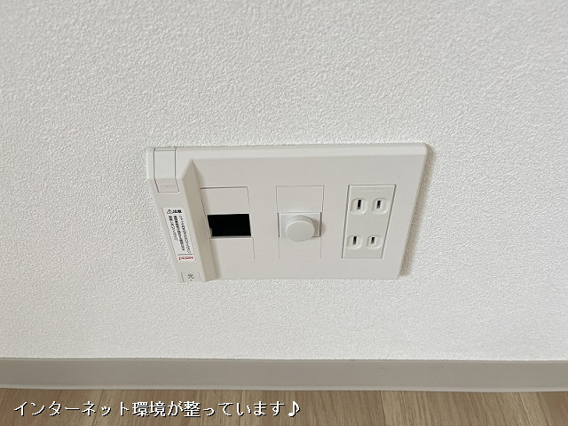 設備３