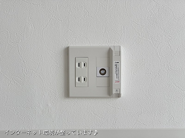 設備３