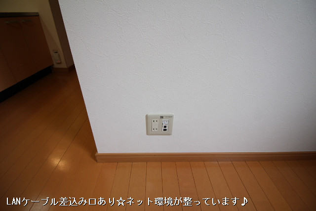 設備３