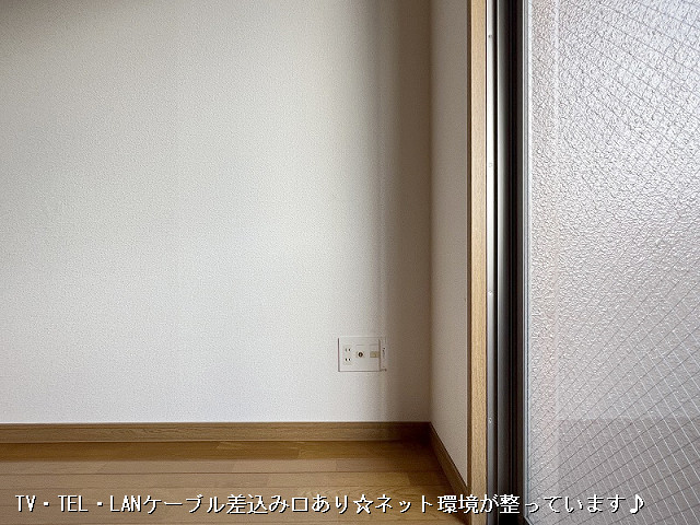 設備３