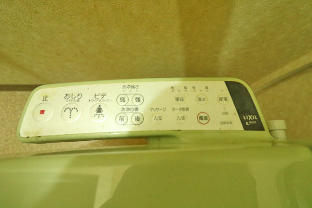 設備３