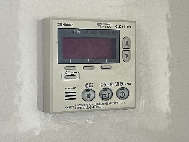 設備３