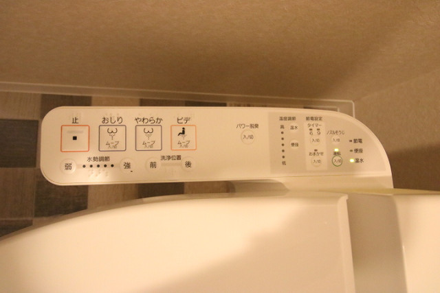 設備３