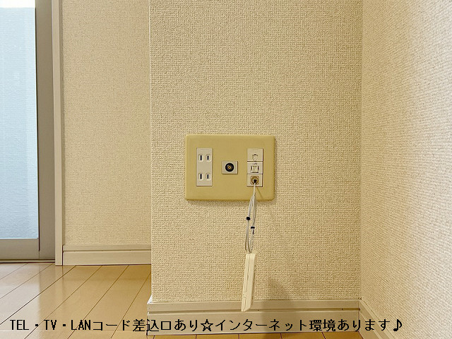 設備３