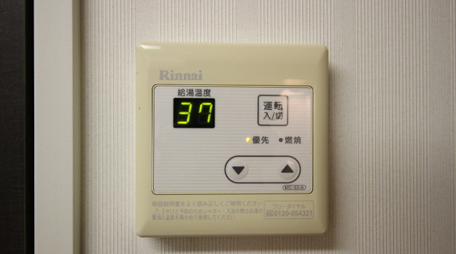 設備３