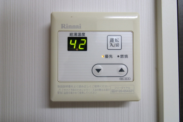 設備３