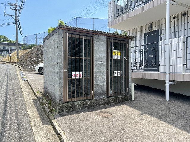 共用部