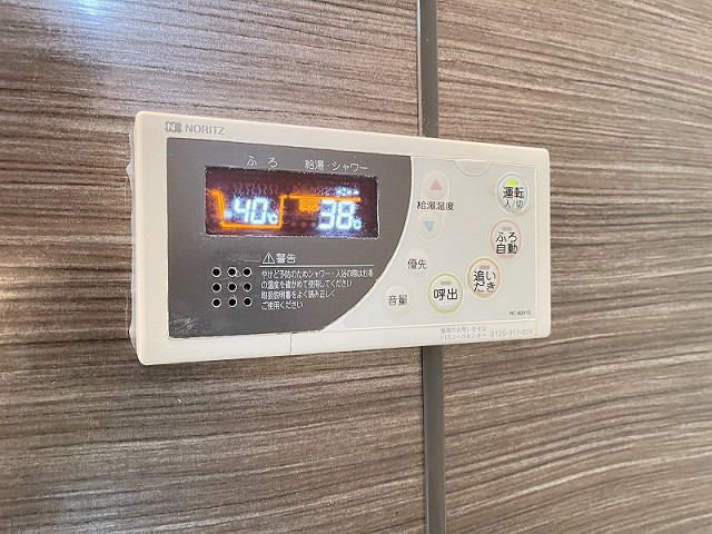 設備３