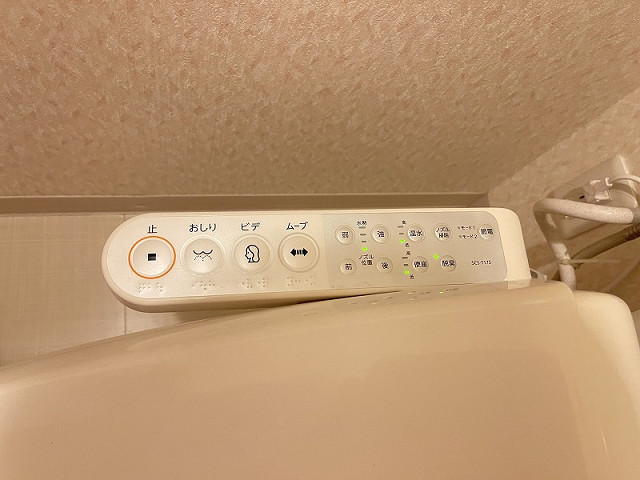 設備３