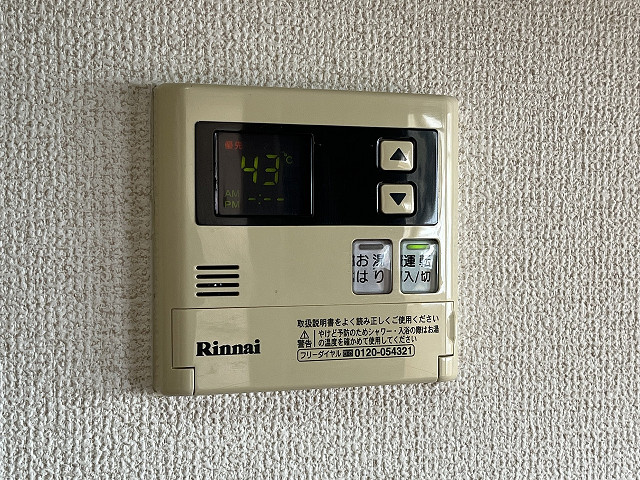 設備３