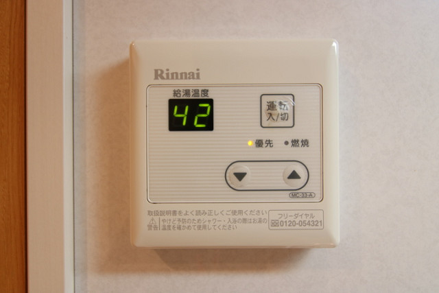 設備３