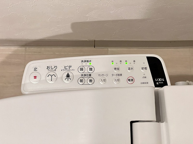 設備３