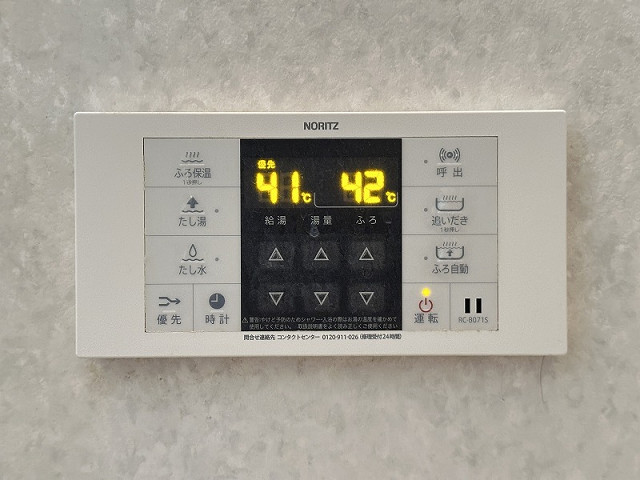 設備３