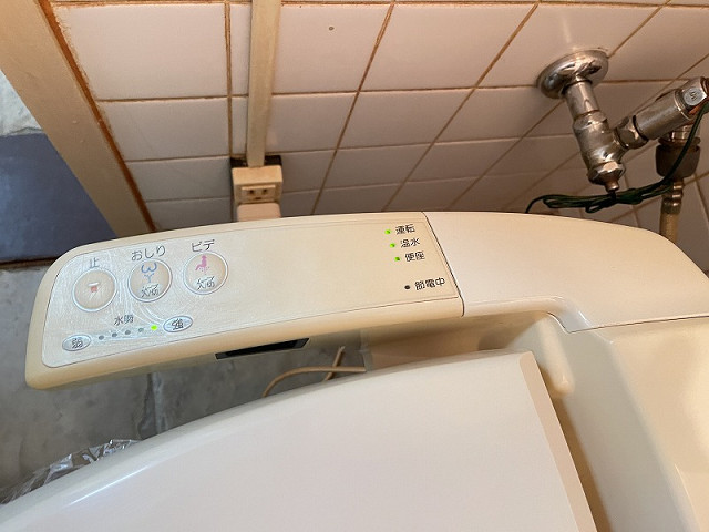 設備３