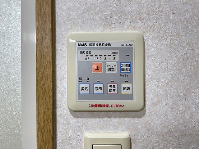 設備３
