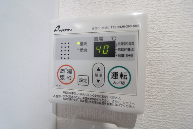 設備３