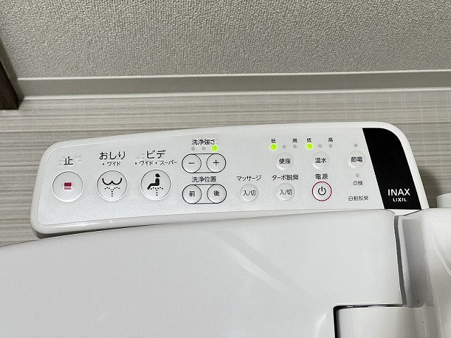 設備３