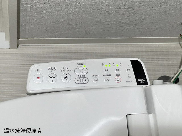 設備３