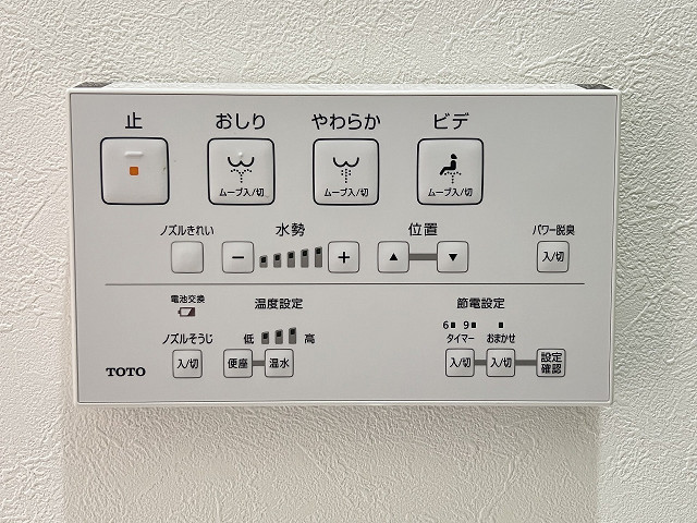 設備３