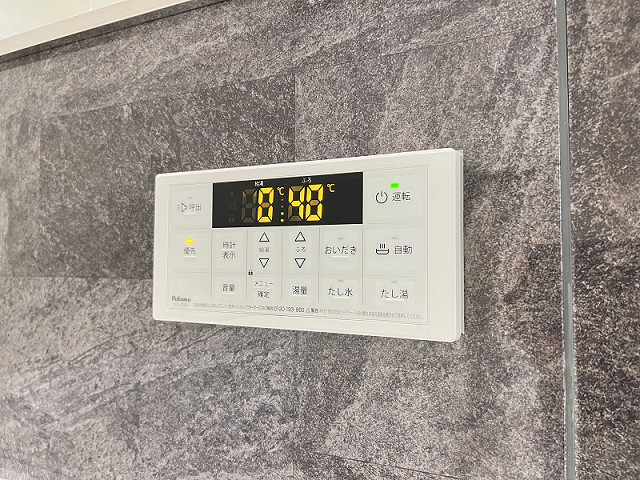 設備３