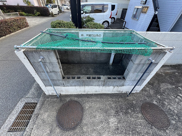 共用部