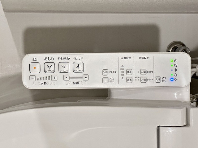 設備３