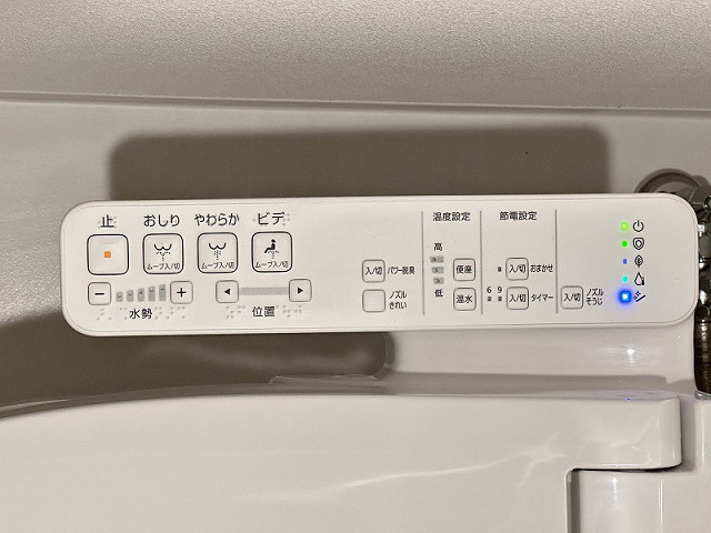 REGINA碩田 204号室の賃貸情報（大分市弁天1丁目2番13）｜別