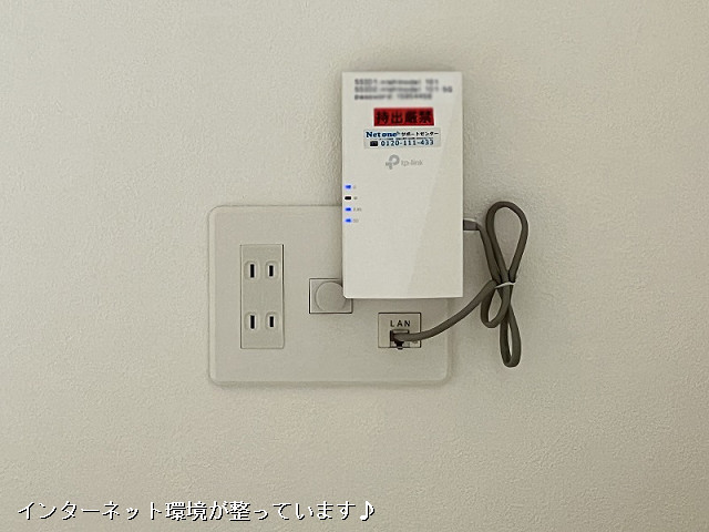 設備３