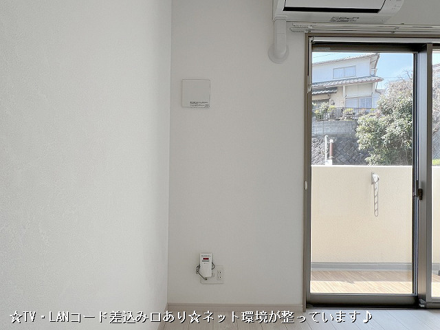 設備３