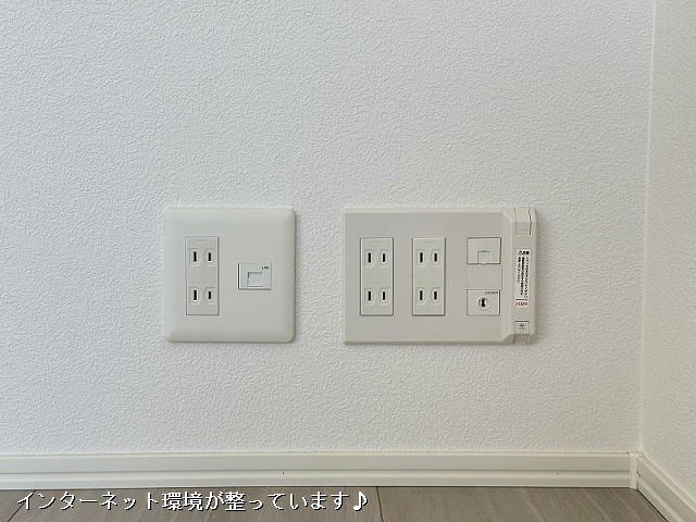 設備３