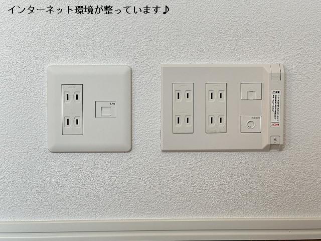 設備３