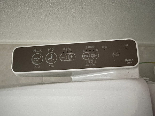 設備３